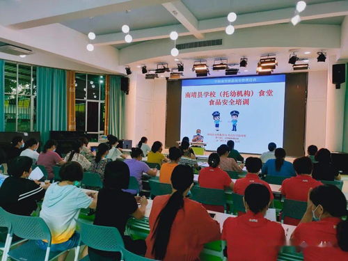 坚守『食』字路口安全，共筑食品安全防火墙——南靖县实验幼儿园食品安全宣传月系列活动