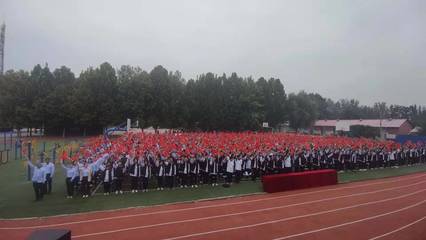 三门峡趣味运动会暨文化艺术交流活动策划