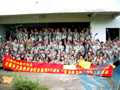 专业体验式培训领航者 山美特，以拓展训练赋能团队新动力