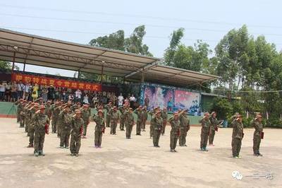 这个暑假给孩子最好的选择——北极星特战夏令营体验式拓展之旅